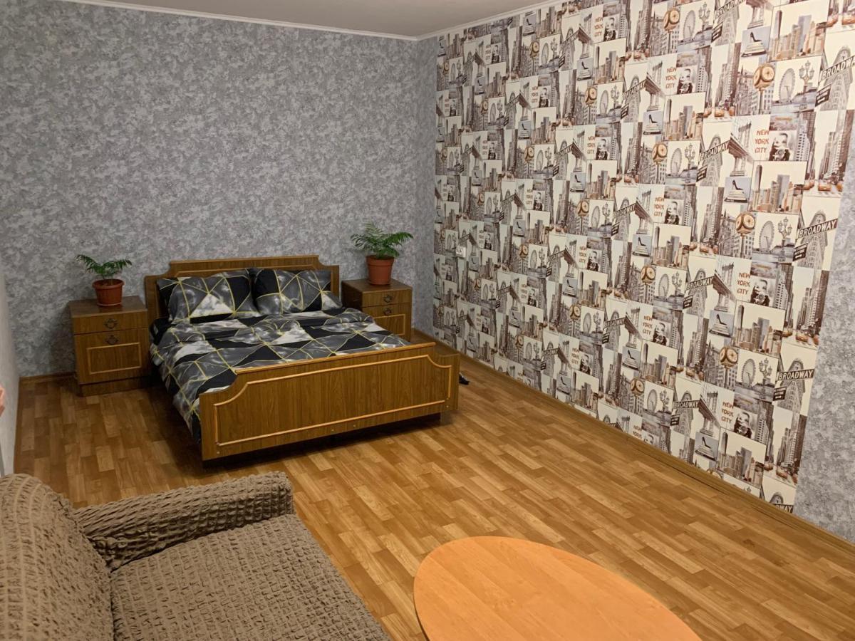 Уютная 3 К. Квартира Пр. Мира Dnipro Esterno foto