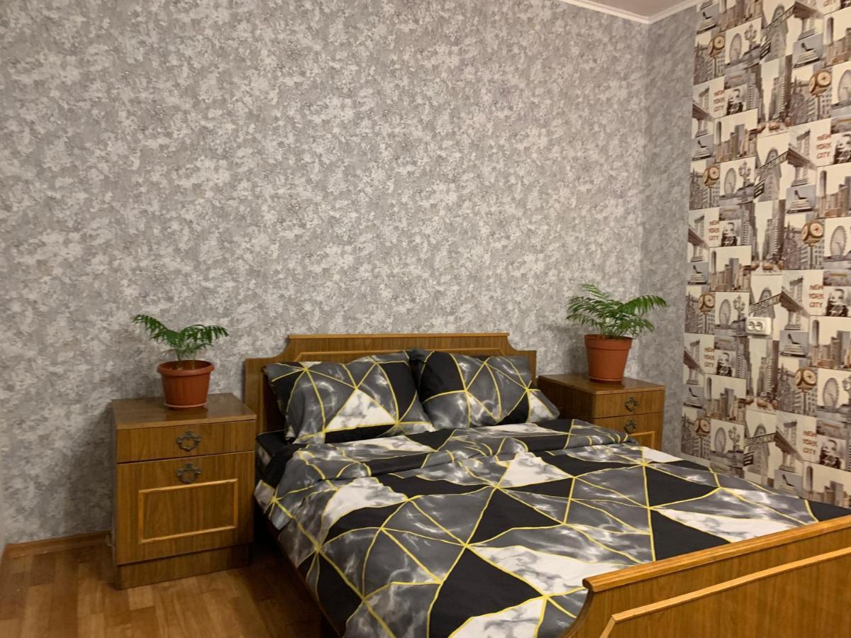 Уютная 3 К. Квартира Пр. Мира Dnipro Esterno foto